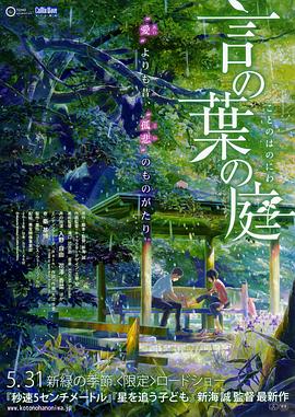 埃及猫跳舞原版