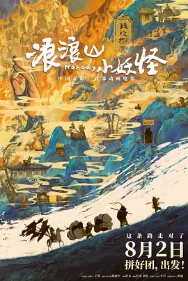 在线精品福利视频你懂的