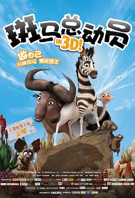 亚洲国产精品久久久男人的天堂