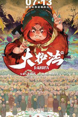 国产成人高清亚洲一区久久