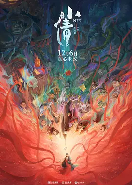 91亚色视频在线观看