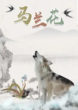 91中文在线视频
