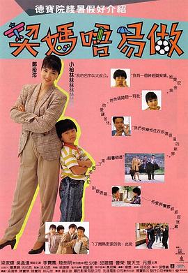 含紧一点h边做边走女男视频
