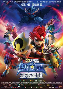 快猫黄色