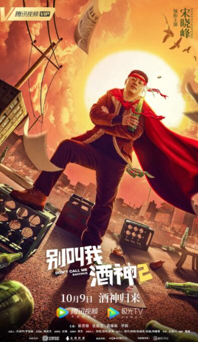 国产成人精品一区二三区在线观看