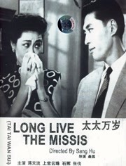 国产chinese男男gaygay免费网站