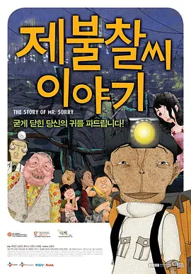 被竹马浇灌的日常小说免费阅读无弹窗