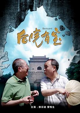 亚洲风情