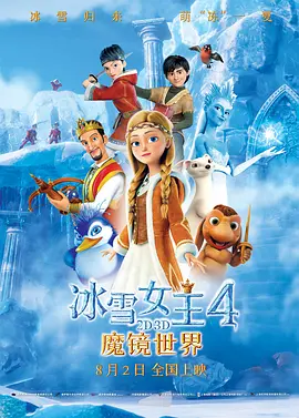 色五月成人