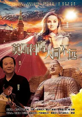 精品国产一区二区三区久