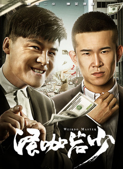 污片网站免费观看