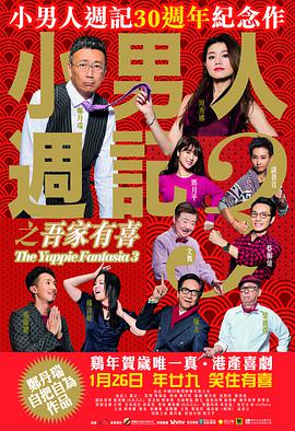 裙子下面不许穿内裤h