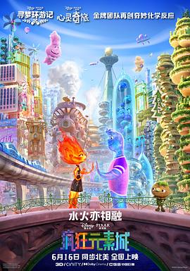 91黄色激情网站