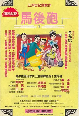 亚洲三级黄