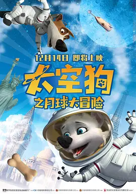 国产婷婷色