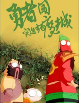娘子你的乳儿又香又软