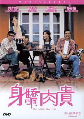 午夜成人影视