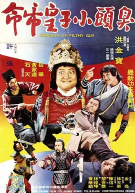 国产精品免费综合一区视频