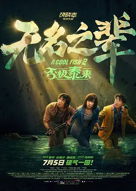 国产视频第二页