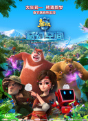 海角吃瓜黑料