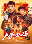 51美女直播间