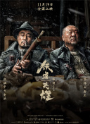 国产精品亚洲第一区二区三区