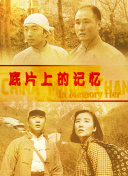 韩国理论电影大全
