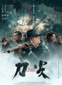 中文字幕天堂久久