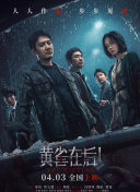 免费在线亚洲