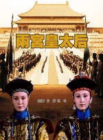 成人欧美在线视频