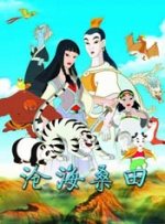 亚洲国产一成人久久精品