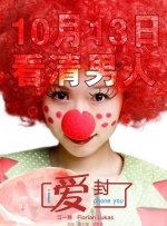 91精品久久久久久久久网影视