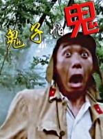 欧美地区一二三区