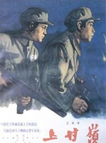 在线看的你懂的