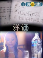 qvod 小说