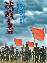 欧美伦理片免费看