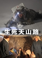 含紧一点h边做边走动态图