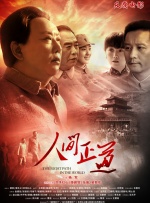 一个色在线