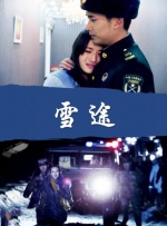 18岁黄网站