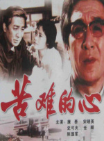 久草在线观看资源