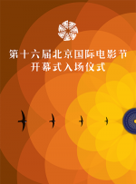 奇米狠