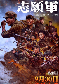 日韩精品在线一区