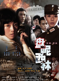 中文字幕午夜精品一区二区三区