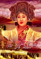 国产精品综合激情