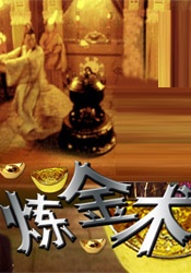 性一交一乱一视频免费看