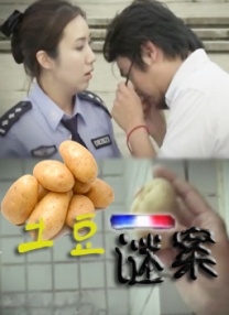 中文字幕在线第二页