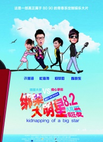 亚洲视频免费