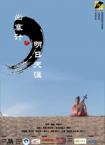国产精品福利视频萌白酱app