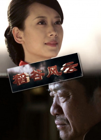 在线观看av免费