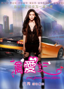 欧美—级高清免费播放